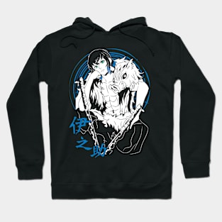 Inosuke Hashibira: The Beast of the Mountains Hoodie